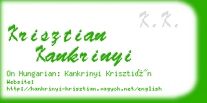 krisztian kankrinyi business card